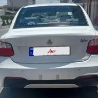 ساینا اس