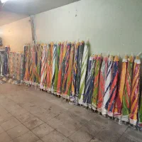 چتر و سایبان