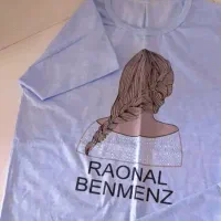 حراج تابستونی