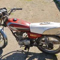 موتورسیکلت ۱۲۵