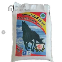 برنج ایرانی اعلا زیر قیمت ایران