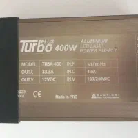 ترانس ضد آب ۴۰۰ وات Turbo plus مدل توربو