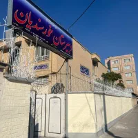 محافظ ویلا باغ منزل گوزنی بته ای