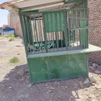 سلام دکه به فروش می رسد