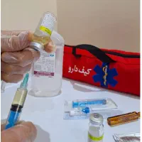 خدمات درمانی