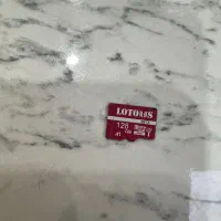 مموری ۱۲۸