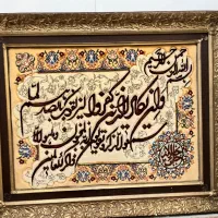 تابلو فرش دستبافت گل ابریشمی
