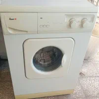 لباسشویی آبسال