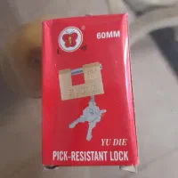 قفل کتابی کوچک