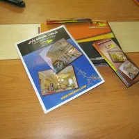 رهن-و-اجاره-یک-باب-تجاری-320-متری-دو-دهنه-12-5-متر
