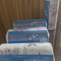 سفره یکبار‌مصرف عرفان ۲ کیلویی