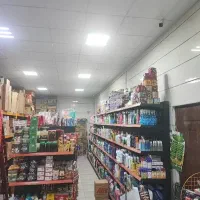 روغن قند برنج شوینده قیمت قدیم سبد کالا