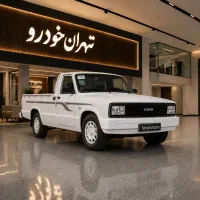 وانت کارا تک کابین و دوکابین 1401/نقدو اقساط