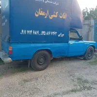 اثاث‌کشی‌وباربری‌ارمغان