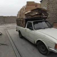 وانت بار