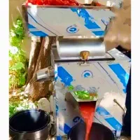 آبگیری گوجه درب منزل