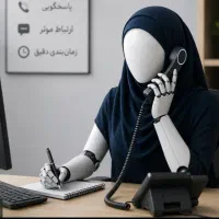 استخدام فوری