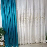 پرده با کتیبه