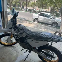 تریل خشک روان