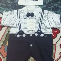 لباس سرهمی