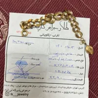 دست بندطلا بدون اجرت