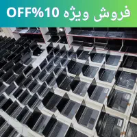لپ تاپ اقساط بازنشستگان چک بدون سود گارانتی تعویض