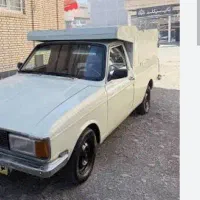 باربری ستاره سهیل