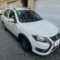 کوییک 403