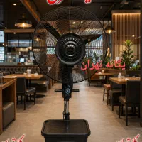 پنکه صنعتی مهپاش مه پاش مرکز پخش عمده و تکzx350
