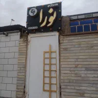 تابلو|تابلو، نقاشی، عکس|اهواز, کوی علوی|دیوار