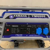 موتوربرق یاماها ۳/۵کیلووات yamaha فقط امروز