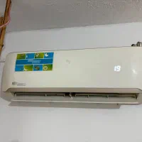 اسپلیت