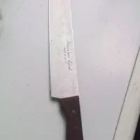 چاقو اصلی