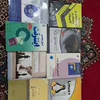 تعدادی کتاب رشته مهندسی کامپیوتر