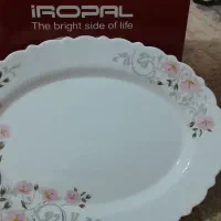 سرویس ۲۵ پارچه ارکوپال