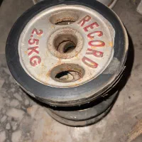 هالتر وزنه