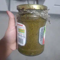 سبزی دلال شمال