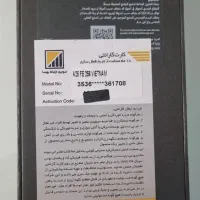 Galaxy S25 FE|موبایل|تهران, مهران|دیوار