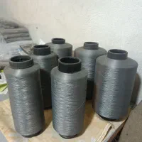 نخ ترویرا