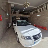 سورن پلاس صفر