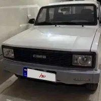 مزدا کارا ( نقد / اقساط )وام روی خودرو خودتان