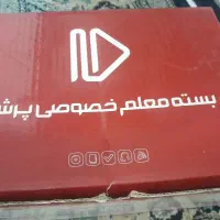 لوازم تحریر