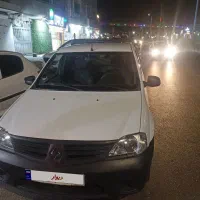 ال 90 وانت مدل 95