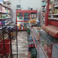 فروش سوپرمارکت