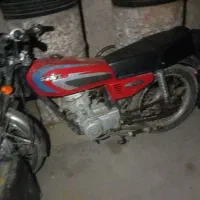 متور ۸۴ مدارک تکمیل
