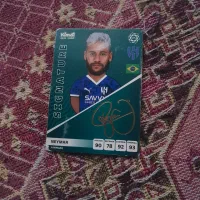 کیمدی نیمار