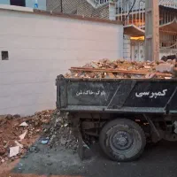 نخاله برداری