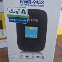 مودم جیبی