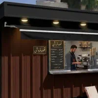 تولید و فروش کانکس
