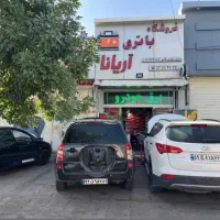 گاز کولر خودرو با دستگاه اتوماتیک برق خودرو